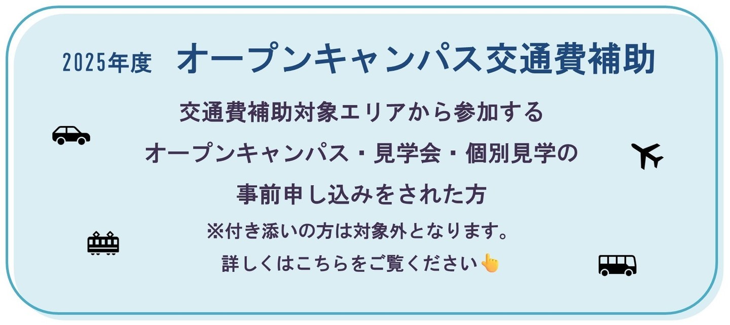 LinkIcon