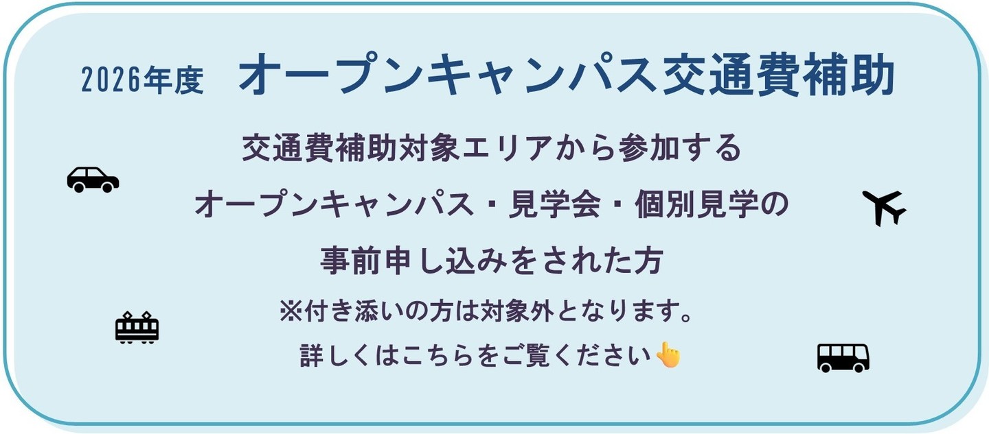 LinkIcon