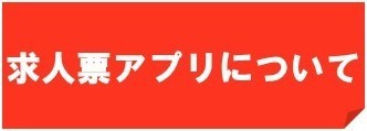 LinkIcon