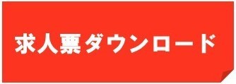 LinkIcon